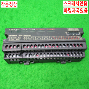 10935/CC링크/AJ65SBTB1-32DT1/시리얼10년이상/미츠비시